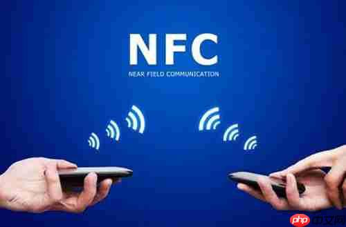 nfc是什么功能在手机哪里