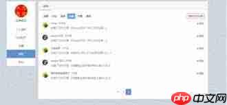 hifni音乐磁场忘记密码如何解决