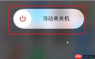 iOS16更新完微信打不开怎么办