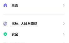 MIUI13纯净模式怎么关闭