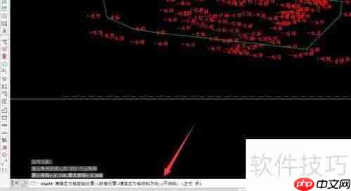 南方Cass方格网法土方量计算教程