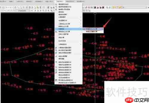 南方Cass方格网法土方量计算教程