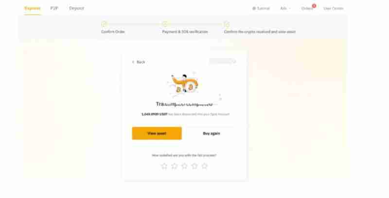 Bybit退款法币何如出金？能提现吗？