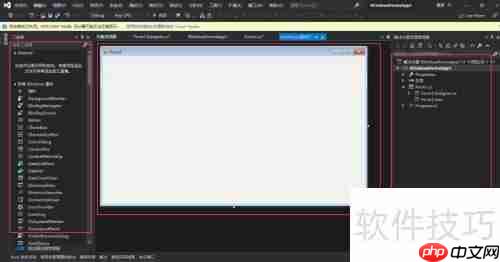 西门子数控编程入门教程：从零开始学习