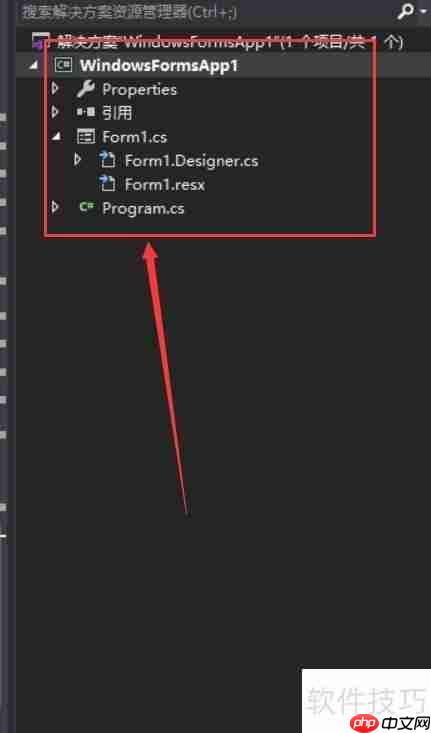 西门子数控编程入门教程：从零开始学习