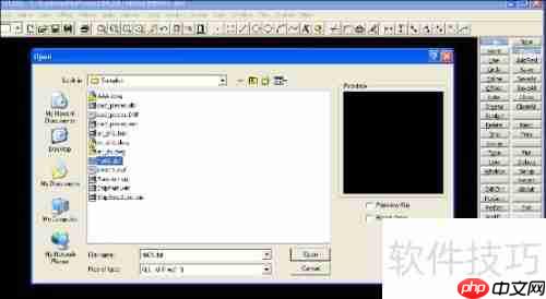 CADWIN中批量套CAD零件的方法