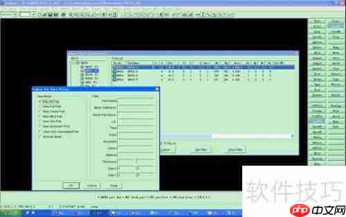 CADWIN中批量套CAD零件的方法