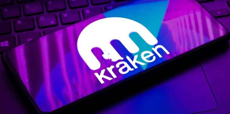 Kraken有提币限制吗?限制多少?