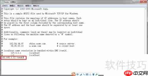 KLA仿真软件安装指南