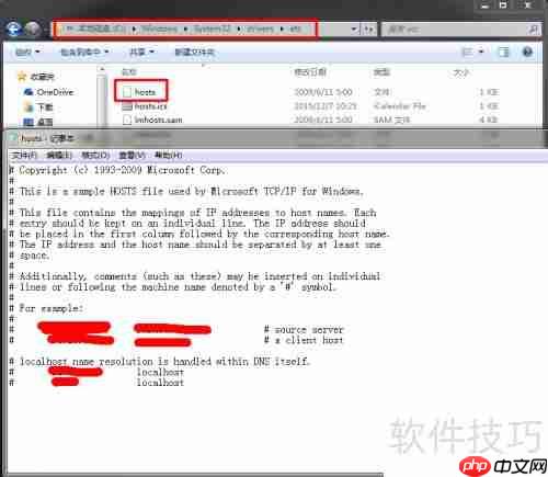 KLA仿真软件安装指南