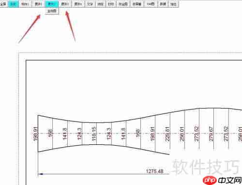 钣金展开软件使用教程