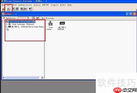 RSLogix5000仿真软件使用教程