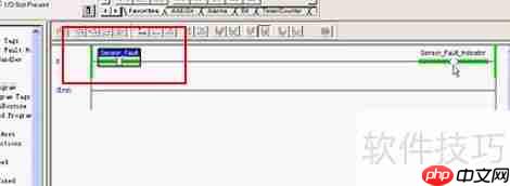 RSLogix5000仿真软件使用教程