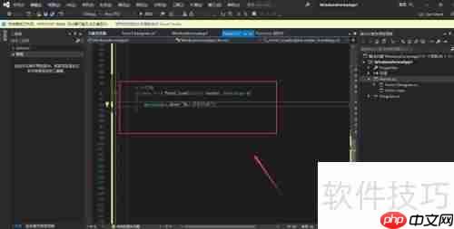 华兴数控编程步骤精简指南