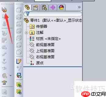 Solidworks展开尺寸计算方法