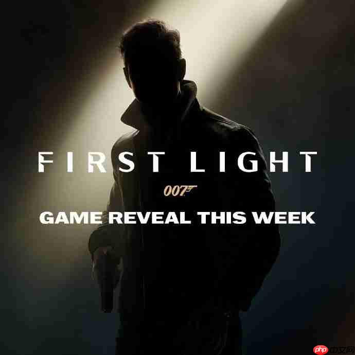 IO互动官宣《007 Frist Light》 6月7日上午9点正式公布