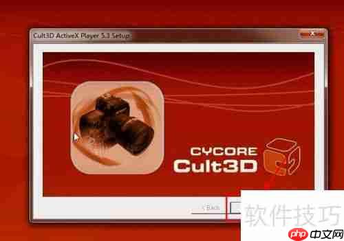 电工仿真软件安装教程:轻松上手,快速入门