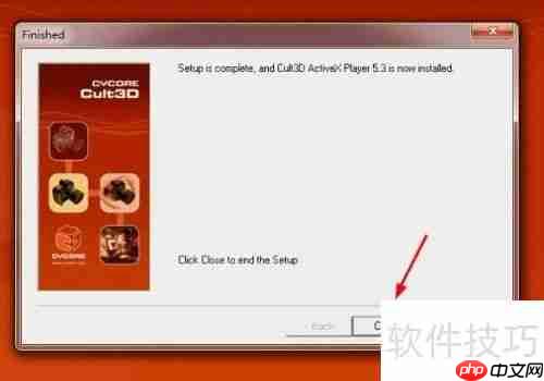 电工仿真软件安装教程:轻松上手,快速入门