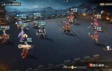 三国志幻想大陆2枭之歌平民烽火800层攻略
