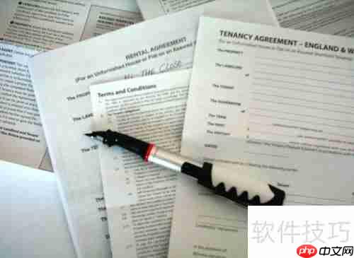 达飞催款步骤：高效回收账款的实用指南