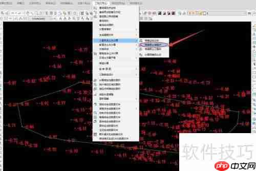 南方Cass快速计算土方量含放坡方法
