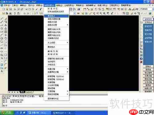 CASS软件在土方量计算中的应用方法