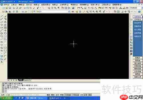 CASS软件在土方量计算中的应用方法