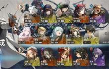 新月同行无前试炼350低配通关攻略