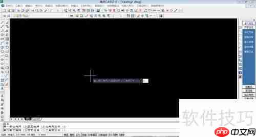南方CASS7.0两期间土方计算方法