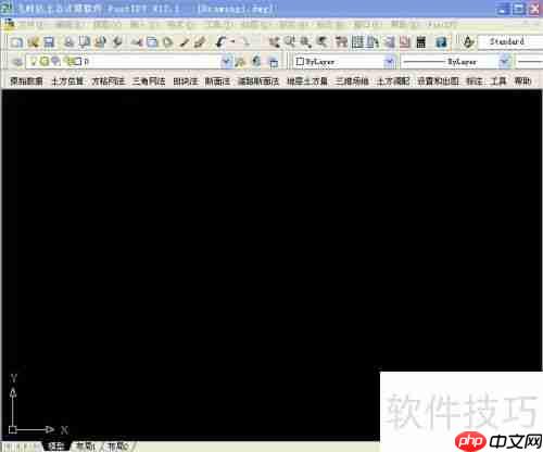 土方方格网生成方法研究