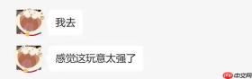 北大校友造通用 AI Agent，可执行 1000 个操作，无邀请码立即上手试用