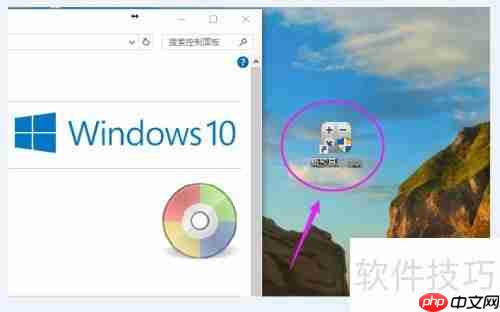 工程预算：概预算编制软件使用指南