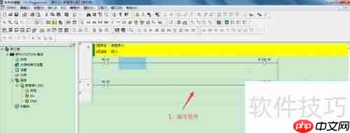 欧姆龙CX-One PLC编程软件仿真方法简介