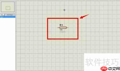 Proteus软件仿真电路图教程