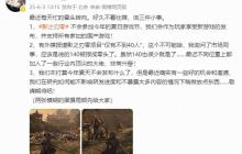 《影之刃零》全新截图 不参加今年夏日游戏节