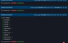 这次是真幸运了！《空洞骑士：丝之歌》steam页面更新 强烈暗示即将发售