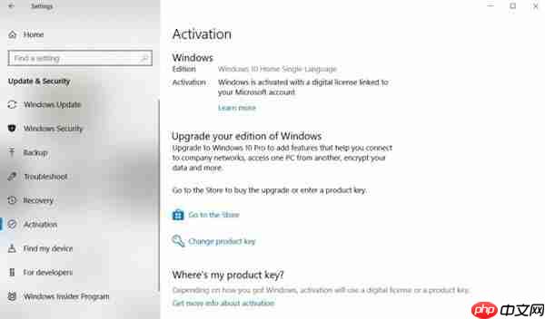 无法激活Win10!如何再次激活Windows10系统?