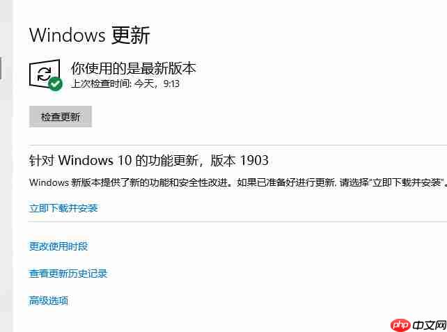 win10虚拟桌面如何启动和创建以及查看？