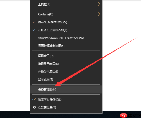 win10电脑系统启动项优化教程