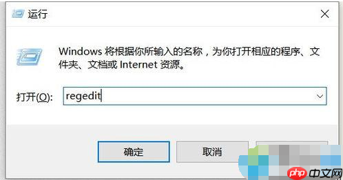 如何解决win10第三方软件模糊