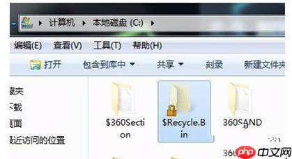 电脑回收站打不开怎么办?