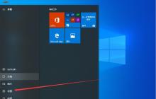 Win10待机后无法唤醒固态硬盘怎么办？Win10待机后固态硬盘唤不醒