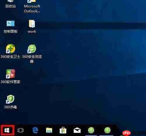 Win10系統(tǒng)怎么打開單聲道音頻？-小浪學習網(wǎng)