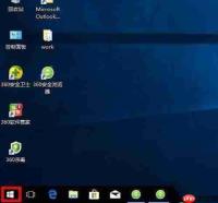 Win10系统怎么打开单声道音频？