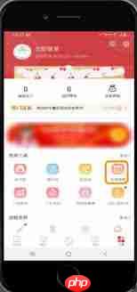 51万年历如何显示农历