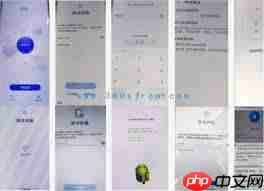 荣耀手机密码如何破解