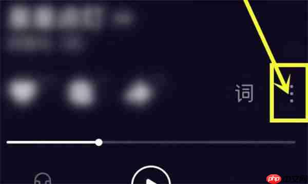 汽水音乐怎么设置定时关闭功能