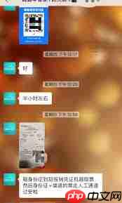 高铁限高怎么买票