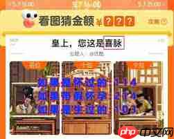 怎么抢到淘宝510免单资格