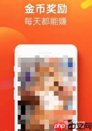 快手常看的人功能在哪开启